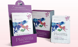 Placentaプラセンタ